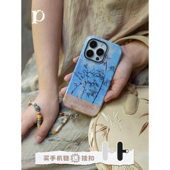 Puui原創適用蘋果15pro菲林二合一手機殼竹iphone14promax手機新國風蘋果15promax創意支援magsafe帶手鏈ins