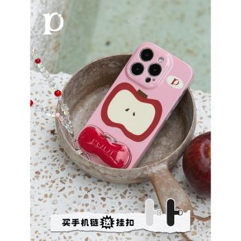 Puui原創適用iphone15ProMax高級手機殼蘋果15pro/13pro簡約蘋果14promax蘋果粉色帶鏈條支架ins少女