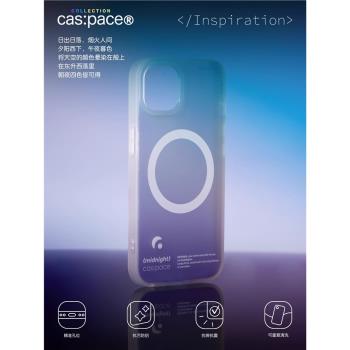 殼空間原創Magsafe磁吸無線充電紫色漸變電鍍手機殼適用蘋果15iPhone14高階小眾13promax透明12磨砂新款