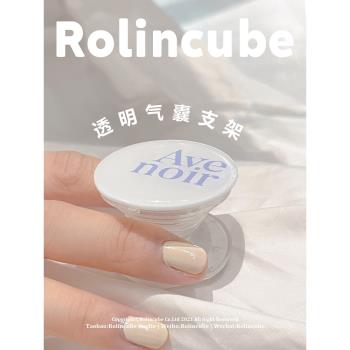 Rolincube原創手機氣囊支架滴膠ins風懶人桌面透明便攜可伸縮折疊