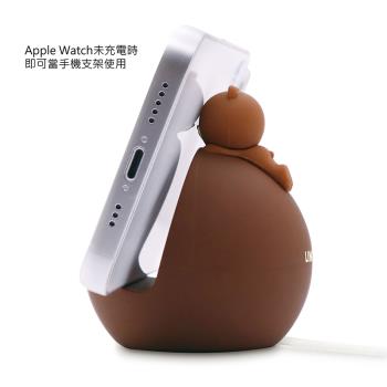 line布朗熊適用蘋果手表AppleWatch充電器支架iWatch7底座通用