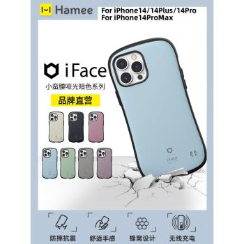 適用蘋果iPhone14 Plus Pro Max日韓iFace啞光暗色防摔手機保護殼