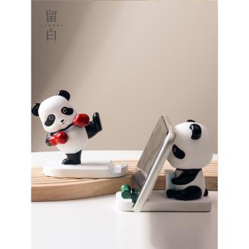 創意手機支架學生用宿舍懶人追劇神器可愛Pad支撐架桌面熊貓擺件