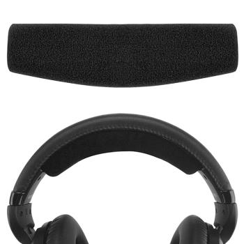Geekria耳機頭梁套適用Senheiser HD515 HD518耳機頭梁替換