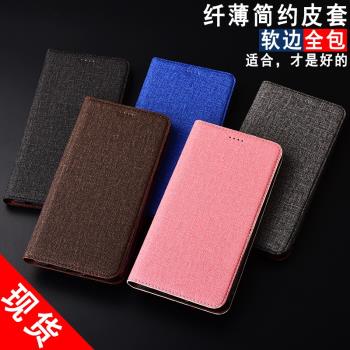 適配小米POCO X6 Neo/X7/M7/C61/M6/X5/F5/X4/M4/M3/X3 Pro手機殼M5/M5S/F4/F3/F4GT/F3GT/X4GT