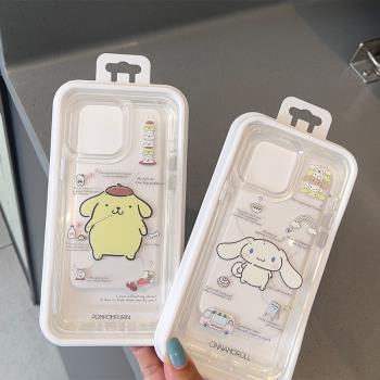 日系可愛布丁大耳玉桂狗iPhone13手機殼15蘋果14ProMax保護殼卡通ins風亞克力防摔12proMax小清新透明