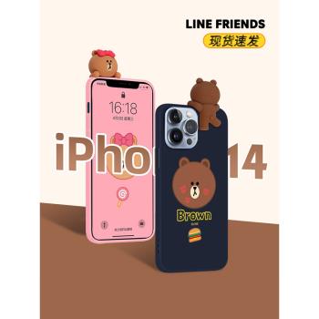 line布朗熊蘋果14手機殼iPhone13promax可愛plus公仔XS硅膠12保護套8可妮兔子mini卡通7女XR高級韓可愛情侶