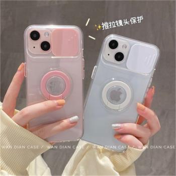 phone ring support case cover for iphone 7 8 plus x 11 12 13