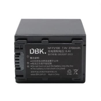 迪比科NP-FV100電池適用于索尼CX610ECX450AX40/60攝像機FV70 FV50