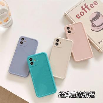 Shell Case Cover Protection for Apple Iphone 13 12 11 XR 7 8
