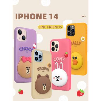 LINE布朗熊適用於iphone15手機殼可愛PRO卡通MAX蘋果14防摔13矽膠套女生卡通可愛高級感全包手機保護套新款