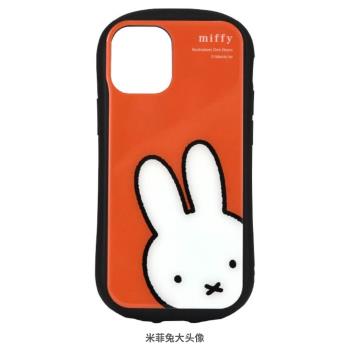 (日本進口)Miffy米菲兔蘋果手機殼適用于iPhone12iPhone12pro高強度鋼化玻璃tpu防摔可內置交通卡學生卡可愛