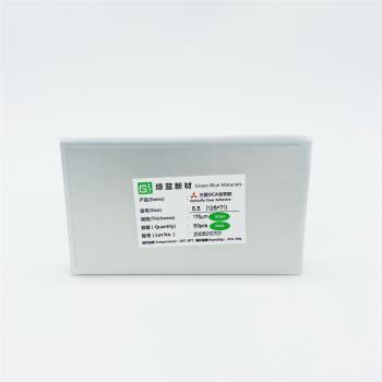 綠藍 三菱OCA干膠小米MX2 紅米5P X20 Mate10pro 通用壓屏干膠