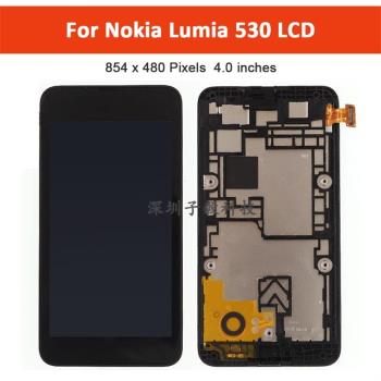 適用于諾基亞Nokia Lumia 530屏幕總成RM-1017觸摸內外液晶顯示屏