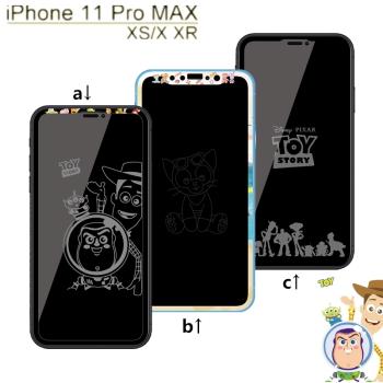 玩具總動員息影膜適用iPhone12mini鋼化膜13ProMax 11手機玻璃貼