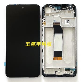 適用於小米poco M3 PRO 4g 5g螢幕總成觸摸液晶顯示內外一體屏