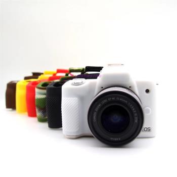 適用佳能EOS M50硅膠套 M50II 2代微單相機包保護套攝影包防震防
