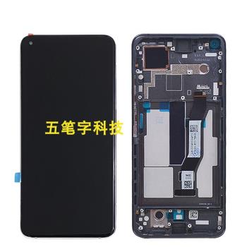 適用於小米10Tpro 5g螢幕總成10T觸控液晶紅米K30s內外顯示一體屏