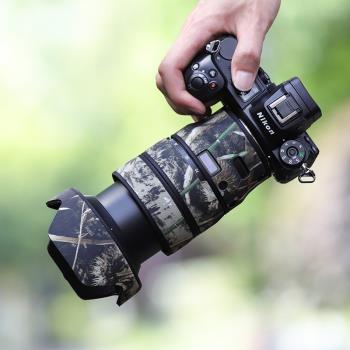 適用NIKON尼康 Z 24-70mm F2.8 S微單鏡頭迷彩炮衣保護套防雨貼紙