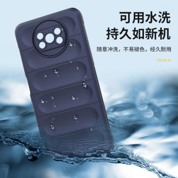 適用於MIUI小米POCO X3 NFC幻盾防摔手機殼X3Pro磨砂防指紋膚感保護套純色新款鏡頭全包高階感簡約男女保護套