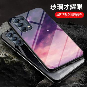 適用opporeno5pro手機殼Reno5保護套全包防摔5G版硅膠軟邊oppo時尚ins男女新款opopr彩繪星空玻璃por五潮牌外