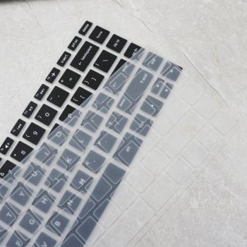 惠普HP星14英寸輕薄筆記本電腦 酷睿十代鍵盤保護貼膜凹凸硅膠墊