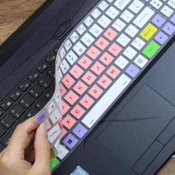適用技嘉GIGABYTE G7 KC 17.3英寸高色域筆記本電腦鍵盤保護貼膜