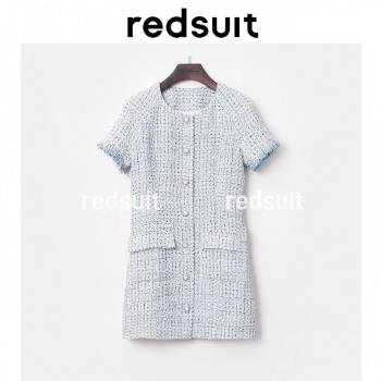 redsuit法式名媛 藍色編織修身顯瘦chic小香風薄款連衣裙短袖夏季