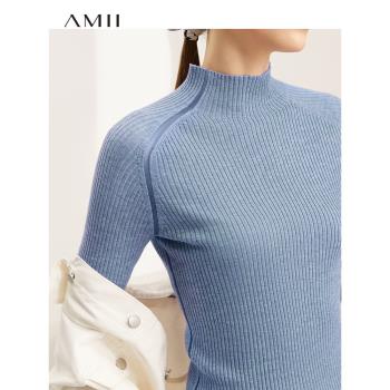 Amii半高領內搭設計感黑色針織衫