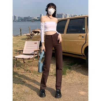 咖啡色高腰春秋百搭垂感牛仔褲