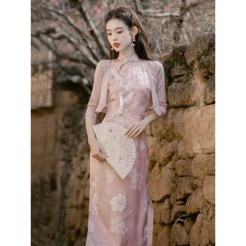 蘇州旗袍粉色伴娘服國風套裝小個子媽媽穿搭新中式禮服裙女春夏季