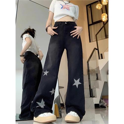 星星牛仔褲大碼胖mm顯瘦屁股大胯寬女生穿搭設計感闊腿褲寬松直筒