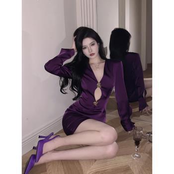 名媛純欲紫色鏤空長袖連衣裙禮服