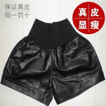 歐洲站新款真皮優質中腰松緊短褲