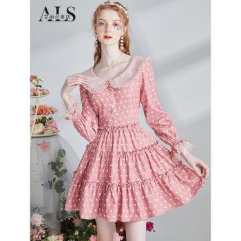 艾麗絲2023春季新款別致短裙公主裙燈芯絨娃娃領粉色連衣裙蛋糕裙