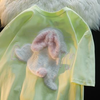 3D立體可愛毛絨兔兔短袖t恤女夏季2023年寬松設計感小眾半袖體恤