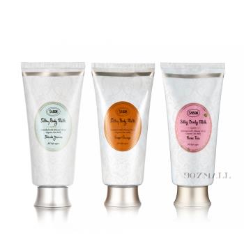 (短效品)SABON 身體乳液 200ml (軟管式)