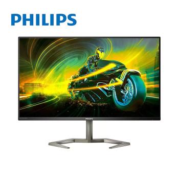 PHILIPS 32M1N5800A HDR400電競螢幕(32型/4K/144Hz/1ms/IPS/HDMI2.1)