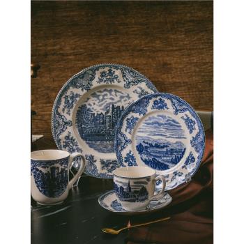 愛莉卡貝葉 藍色城堡歐式復古宮廷風陶瓷咖啡杯碟 下午茶茶具套裝