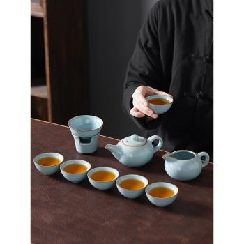 祥業汝窯茶具套裝家用小輕奢喝茶高檔功夫茶杯茶壺茶盤一套套餐