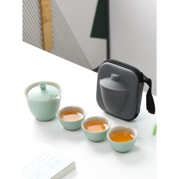 一人旅行茶具套裝快客杯戶外陶瓷一壺三杯便攜式隨身泡茶壺茶杯