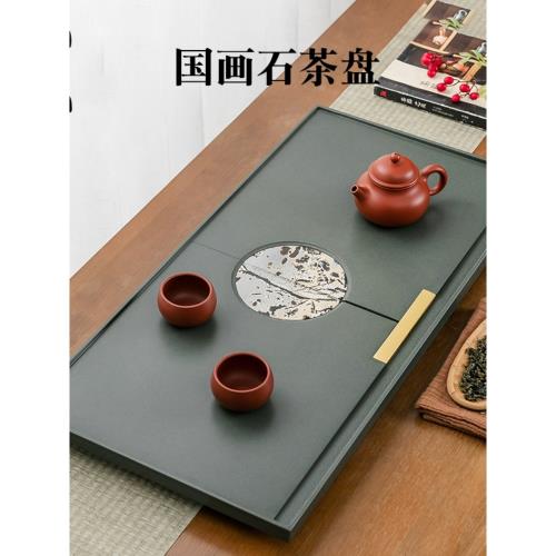 容山堂茗繡天然國畫石茶盤整塊石頭茶盤排水干泡臺家用功夫茶具