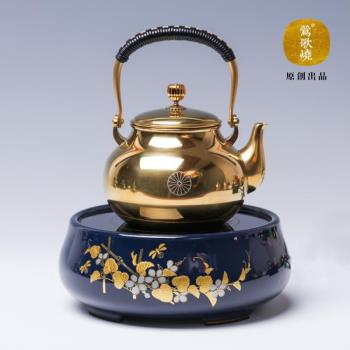 臺灣鶯歌燒電陶爐靜音茶爐家用臺式小型迷你煮茶器