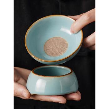 祥業汝窯圓形茶漏茶濾家用陶瓷濾茶器茶水分離茶葉過濾網泡茶神器