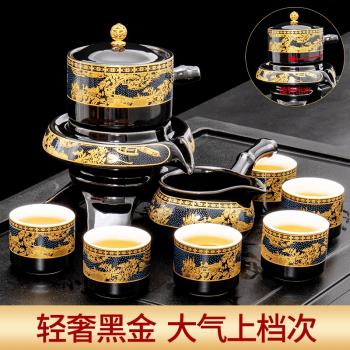 懶人茶具套裝家用石磨泡茶壺功夫茶杯時來運轉辦公室會客茶具整套