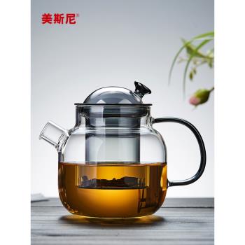 美斯尼玻璃茶壺家用沏茶單壺耐高溫煮茶壺茶水分離泡茶器茶具套裝