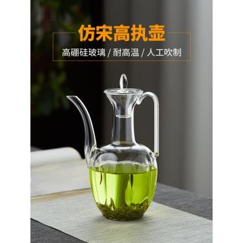 美斯尼仿宋玻璃茶壺綠茶專用泡茶器耐高溫水壺家用酒壺手執壺茶具