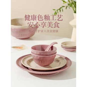 川島屋法式餐具碗碟套裝家用2023新款高顏值陶瓷飯碗面碗盤子菜盤