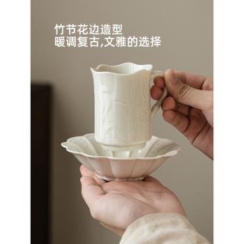 霜語草木灰咖啡杯高檔精緻家用陶瓷茶杯主人杯中式喝茶單杯碟套裝