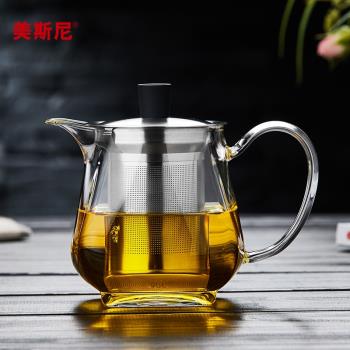 美斯尼玻璃泡茶壺家用耐高溫茶具套裝小型茶水分離水壺花茶煮茶器